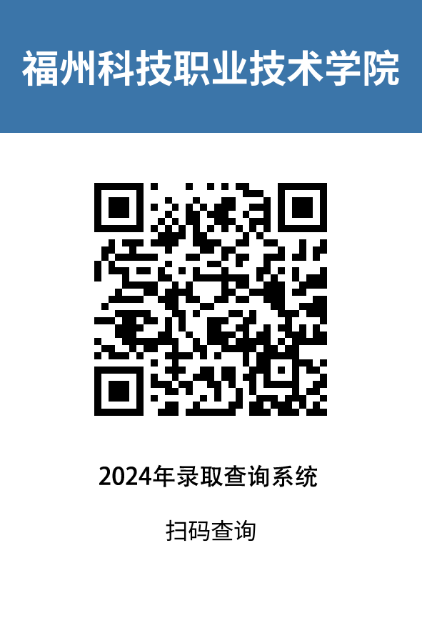 精品国产乱码久久久人妻-太子腿间被灌满春药BL视频网站-伊在人亚洲香蕉精品区麻豆-蜜臀av免费一区二区三区-一本色道久久综合亚洲精品久久预录取结果公布!